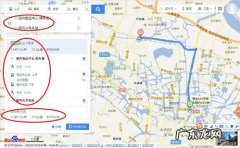 文澜中学到绍兴北站打车要多久