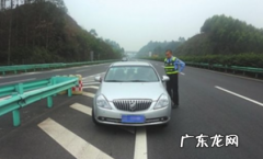 天津市今天高速封闭了吗 天津高速入口封了吗2022