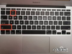 台式电脑怎么使用键盘正确打字？看完秒懂,后悔没早知道