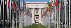 联合国总部在哪里,联合国总部在哪里办公