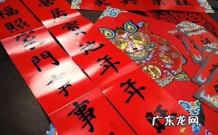 听说2020年春节不能贴对联 2022年除夕先贴对联还是先祭祖
