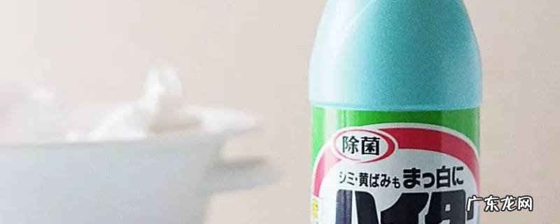 漂白剂的作用,漂白剂的作用是将食品漂白失去原有的颜色