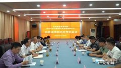 迎江区科技局偏僻不