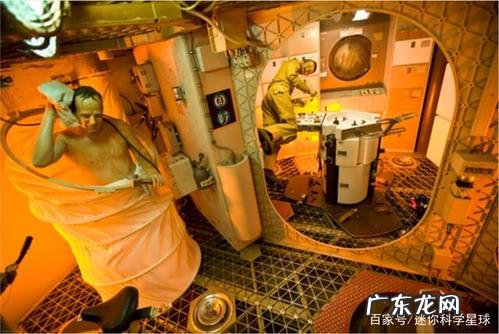 在太空怎么洗澡