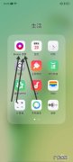 oppo手机有语音助手功能吗