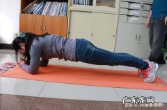 女生平板支撑多久算合格