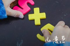 2023丹麦儿童节是几月几日 2023丹麦儿童节是6月1日吗