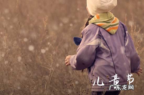 2023年六一怎么放假 2023六一儿童节放假安排日历表