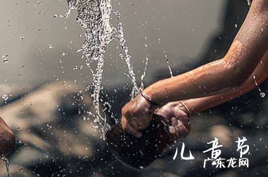 2023年六一儿童节放假安排时间表图 2023六一儿童节放假不调休不顺延