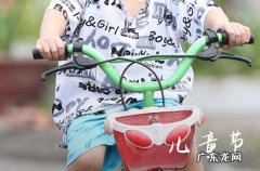 六一儿童节放假几天 六一儿童节放假规定