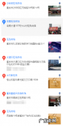 蝴蝶犬一般多少钱 重庆哪里可以买蝴蝶犬