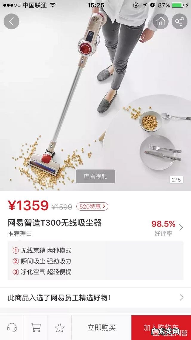 狗狗大量掉毛怎么办是什么原因 狗狗掉毛,到处是毛发,怎么办