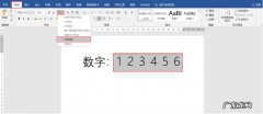 数字间距很大怎么调？word教你轻松解决!