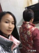 我娘家的姑姑我儿子叫什么