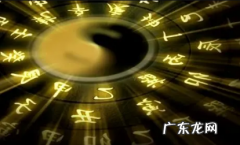 2023年是黑兔年命运好吗 2023年为什么是黑兔年