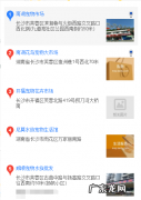 金毛哪里买最便宜 金毛哪里买