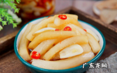 什么萝卜腌制好吃 腌萝卜用什么萝卜最好