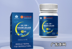 睡眠肽的功效和作用 睡眠肽是是药物还是保健品