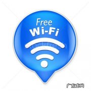 wifi在线是什么意思