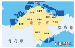 4139779-0535烟台哪个区