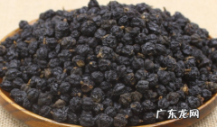黑果花楸回收骗局 黑果花楸能卖出去吗
