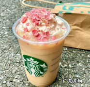 星巴克桂花拿铁咖啡 星巴克荔荔粉巧茶拿铁好喝吗