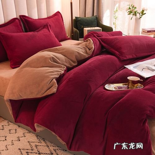 红色四件套掉毛厉害怎么处理