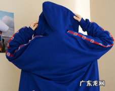 寄拍模特赚钱吗 做寄拍模特要不要会费是干嘛的