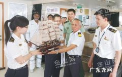 当海员怎么样？海员的生活怎么样？