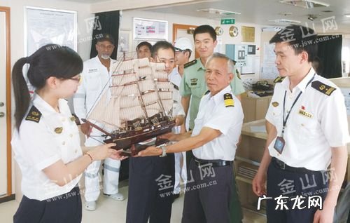 当海员怎么样?海员的生活怎么样?