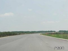 g230是什么道路