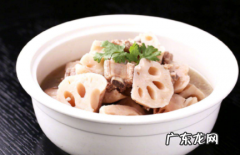 莲藕七孔好吃还是九孔好吃 莲藕炖汤用七孔还是九孔好