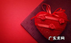 2021年有多少个情人节 2022年有几个情人节