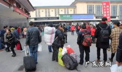 过年后回深圳要隔离吗 2022年元旦出深圳回来需要隔离吗