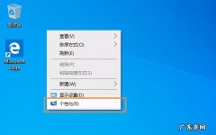 在win10桌面上如何录制视频,录制的桌面怎么不见了？