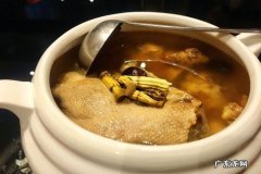 水鸭汤的功效与作用
