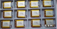 680wh电池能用多久
