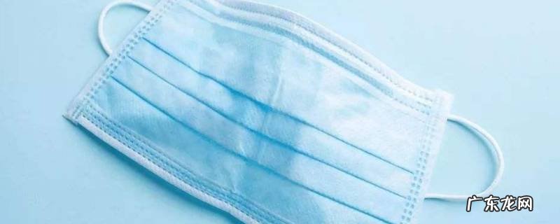 环氧乙烷灭菌的口罩有毒吗,环氧乙烷灭菌的口罩安全吗