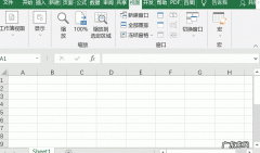 excel隐藏的部分怎么显示出来？如何隐藏部分excel表格