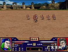 三国群英传2太史慈登录时间