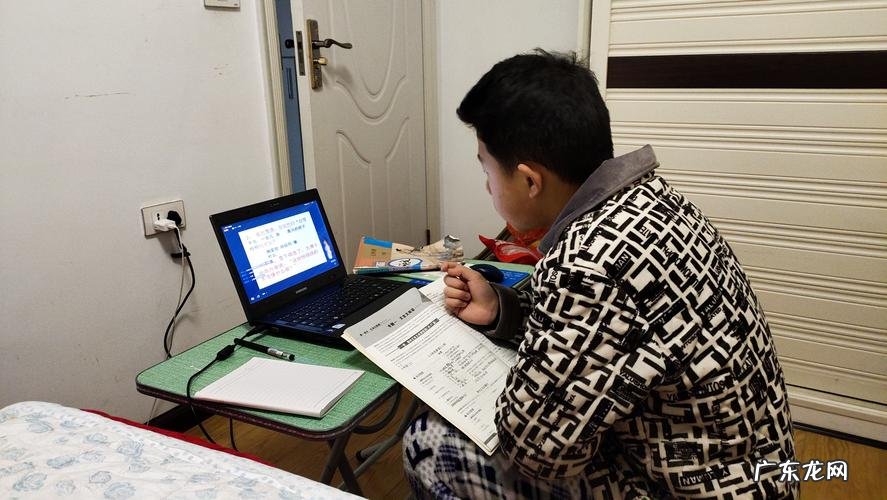 如何在家自学电脑？看完这个视频就知道了!