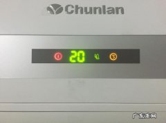 空调制热突然出现雨滴标志