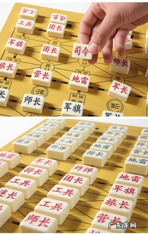 军棋应该怎么玩