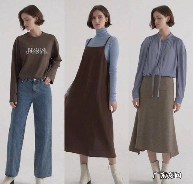 人们在秋天穿什么样的衣服