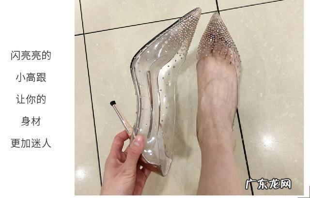 秋季适合穿什么鞋子好看