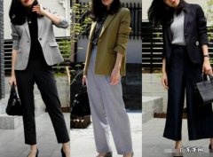 女性白领职场怎么穿搭