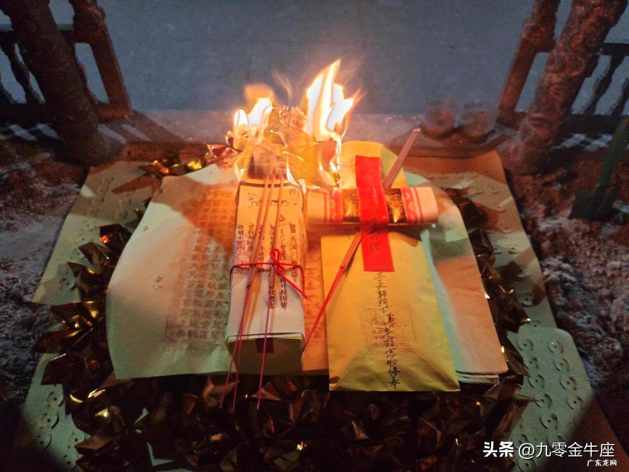 哪种风水流派最厉害的