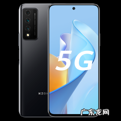 nzones7pro是华为手机吗?nzones7pro评测