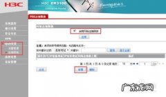 电脑创建局域网的方法？电脑创建局域网有哪些方法呢？