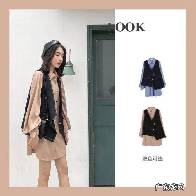 秋天文艺范该怎么搭配衣服